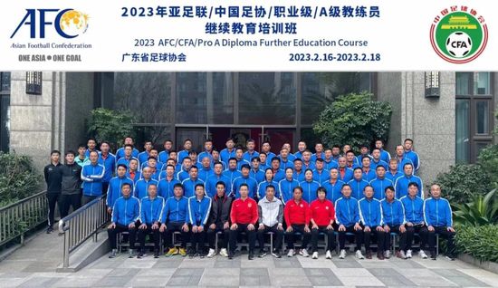 本赛季结束后，曼联将重新评估格林伍德的身价。